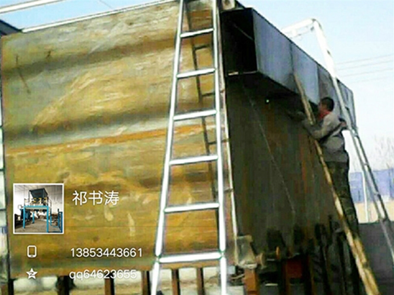 立式煤球烘干爐