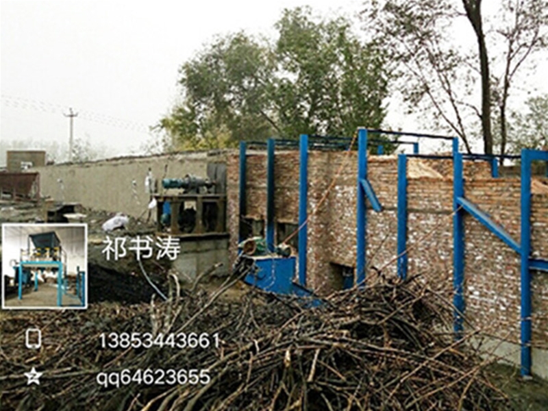 翻板式煤球烘干機(jī)